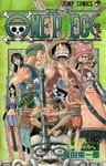 one piece 3 en 1 tomo 10