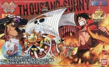 Thousand Sunny versión de Film Z Grand Ship Collection One Piece