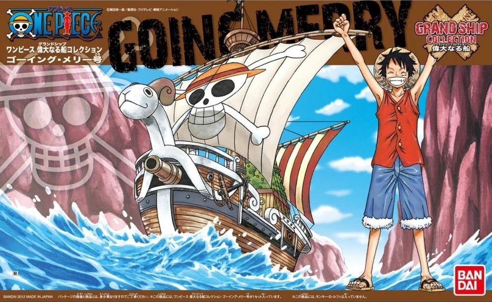 Going Merry Grand Ship Collection One Piece