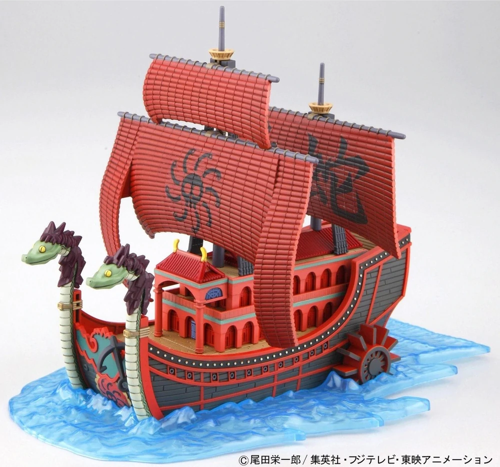 Perfume Yuda Grand Ship Collection One Piece